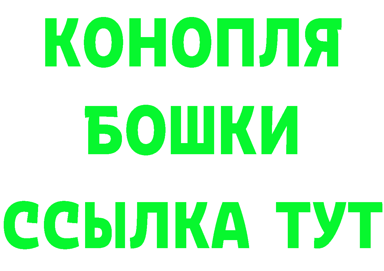 APVP Соль как войти это кракен Оленегорск