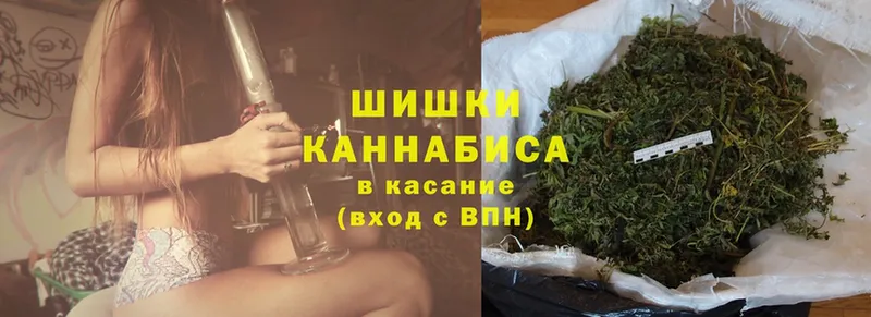 площадка состав  Оленегорск  Канабис OG Kush  как найти закладки 